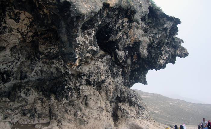 Jeskyně Al Marneef