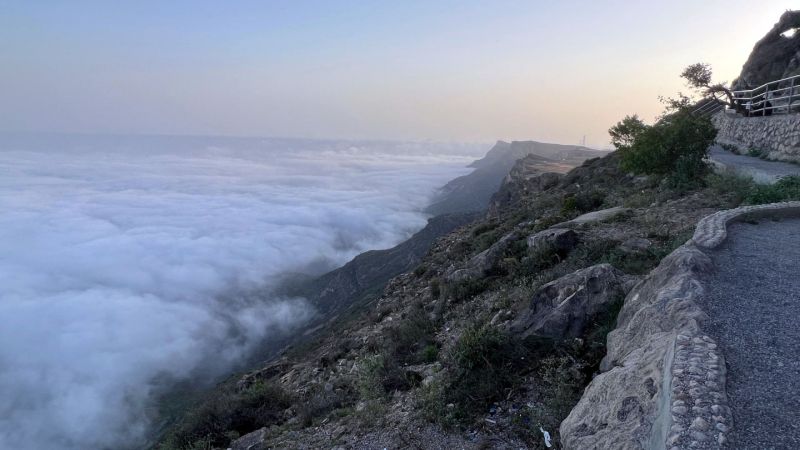 Pohoří Jabal Samhan